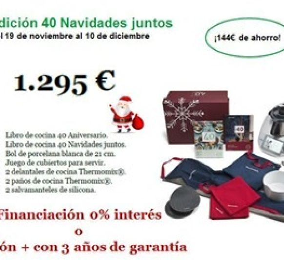 Ya esta aquí la Navidad